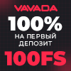 Логотип VAVADA